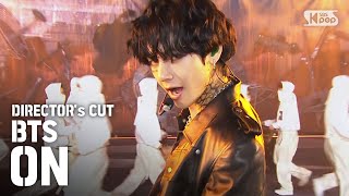 Download lagu 전세계를 홀린 '방탄소년단'의 'ON' 인기가요 컴백무대! / DIRECTOR's CUT mp3 Download lagu 전세계를 홀린 '방탄소년단'의 'ON' 인기가요 컴백무대! / DIRECTOR's CUT mp3
