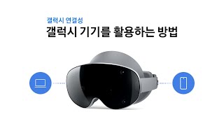 동영상 썸네일
