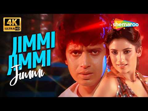 Jimmy Jimmy Jimmy - 4K Song | Disco Dancer (1982) | Mithun Chakraborty | Bappi Lahiri