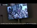 Video: Assemblea 5 marzo 2016 Banca Popolare di Vicenza, la relazione dell'Ad Francesco Iorio