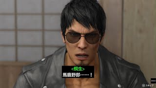 アサガオとの絆。　ネタバレ注意