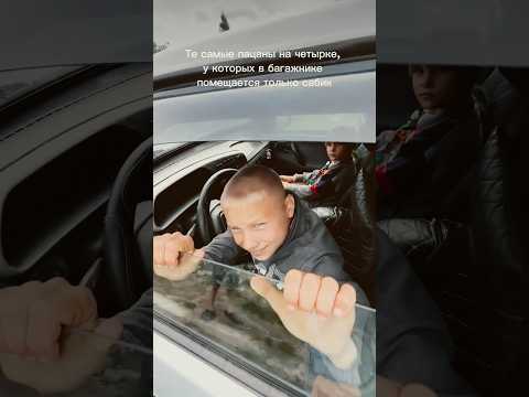Пацаны знают толк 🤣 #авто #ваз #лада