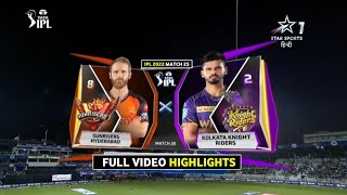 SRH vs KKR 2022 Highlights | KKR vs SRH Highlights IPL 2022 | Kolkata vs Hyderabad Full Highlights