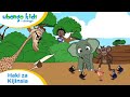 Haki Za Kijinsia Siku Ya Mtoto Wa Kike Katuni Za Kiswahili