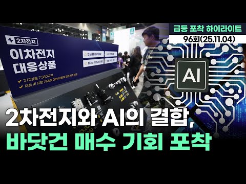 유튜브 썸네일