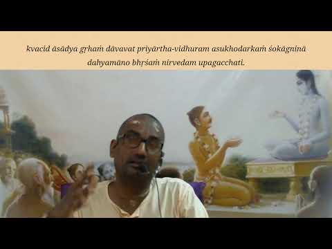 SB :5.14.15  Dt. 16 -09 -2020   HG Jayagopinatha  Das