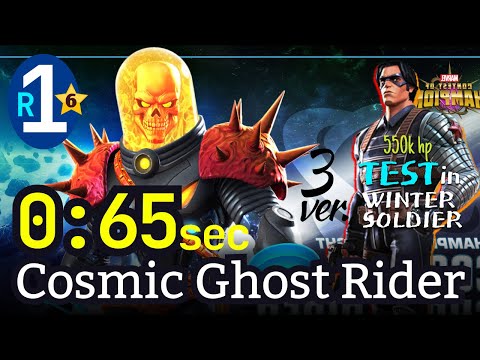 6* Rank-1 Cosmic Ghost Rider 65 sec [No boost] Test in ROL #mcoc