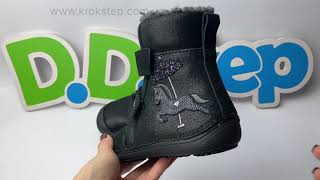 D.D.Step Черевики W063-52985AM Black barefoot