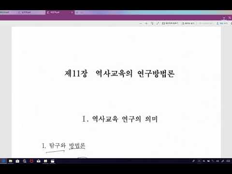 , title : '남색책강독12'