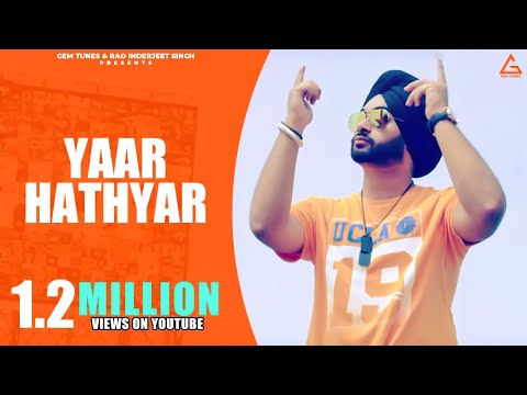 Yaar Hathyar — watch video