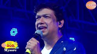 Alladsu alladsu Song by Vijay Prakash in Sri Bhagyalakshmi Nammura Thindi Mela In Mysore