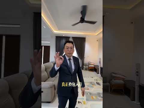 Terraced House for Sale in Johor Bahru (Johor) - Alan Tham - PropertyGuru.com.my