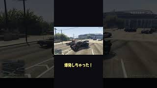 バットモービルでヘリを散歩させた結果ｗ【ホラフキン】 #Shorts