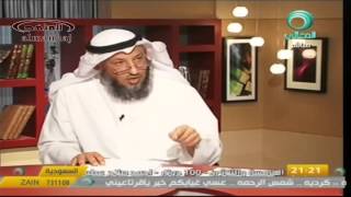 الشيخ عثمان الخميس خال المؤمنين معاوية بن أبي سفيان