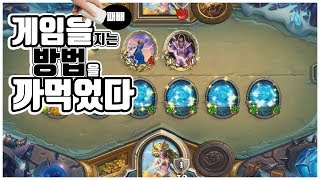 뇌 비워도 킬각 나오는 토큰드루