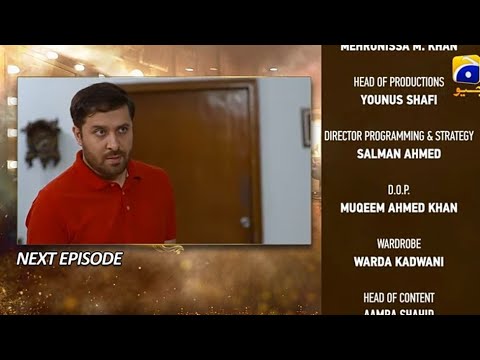 Dao Episode 74 Teaser | Haroon Shahid & Atiqa Odho | GeoTv