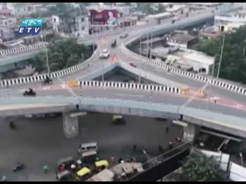 ফেনী নদীর উপরে নির্মিত মৈত্রী সেতু উদ্বোধন | ETV News