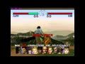 HD GAMETRONIK TEKKEN 2 Ver B SYS11 ZINC 1 1