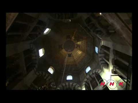 Aachen Cathedral  (UNESCO/NHK)
