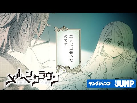 video de youtube