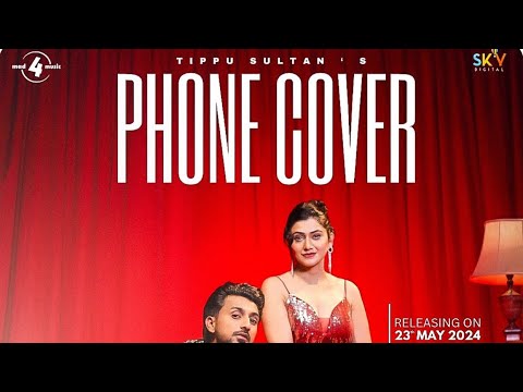 Phone Cover ch Maal ( full song ) | Tippu Sultan | Full Song | Punjabi latest song 2024