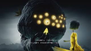 BIOHAZARD8 part1