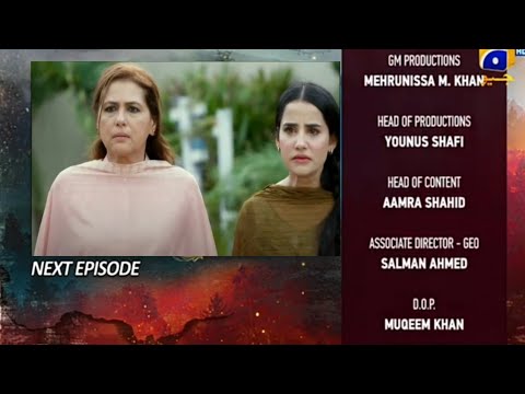 Siyani Episode 108 Teaser | Siyani Epi 108 Promo _ Review  | Siyani Next Epi 108 | Har Pal Geo