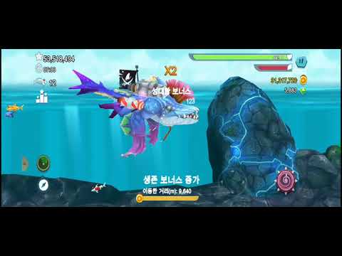 Hungry Shark Evolution - Abyssaurus Rex - Event Game/ New Build of Abyss Path