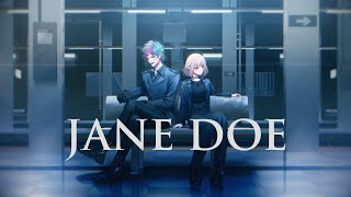 JANE DOE covered byえる＆ジョー・力一
