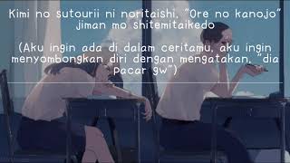 Download lagu Yuika - Suki Dakara (好きだから) Lirik Terjemahan Indonesia mp3 Download lagu Yuika - Suki Dakara (好きだから) Lirik Terjemahan Indonesia mp3
