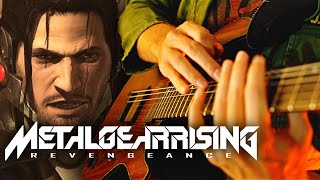 Metal Gear Rising: The Only Thing I Know For Real (Cover by RichaadEB &amp; Tre Watson)
