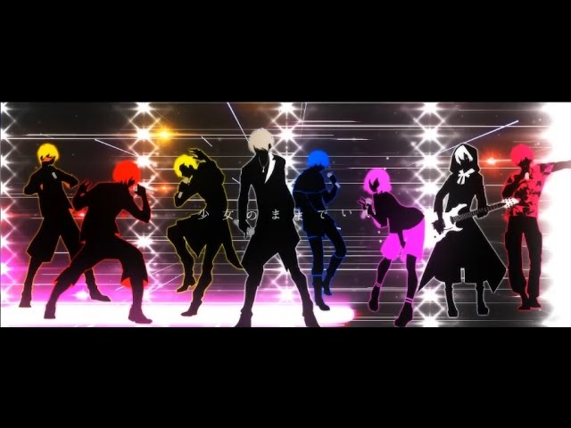 Secret Answer / XYZ