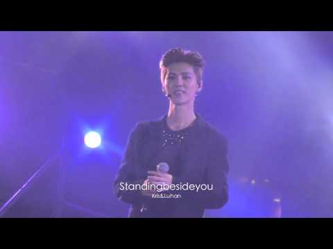 140420 Best of Best in Nanjing - RUN Kris Luhan focus