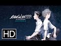 Evangelion: 3.33 You Can (Not) Redo - Official Trailer