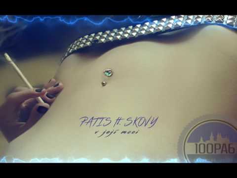 Patis ft. Skovy - V Její Moci