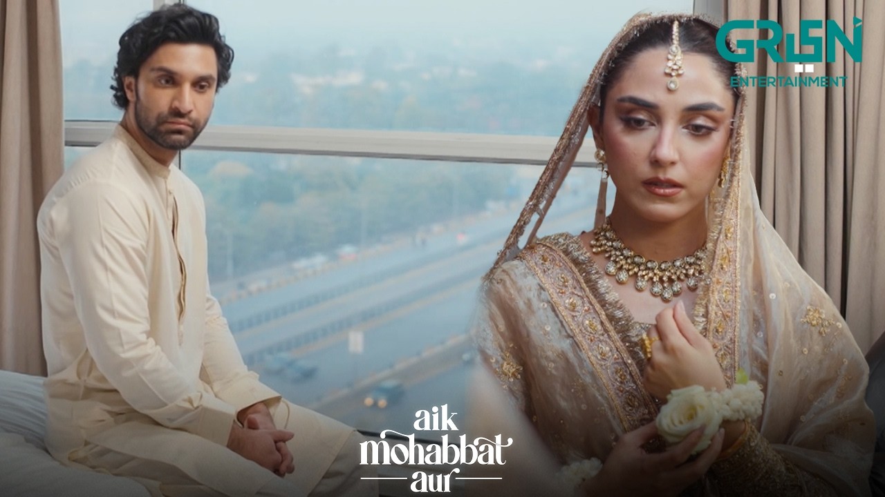 Shadi Wale Din Dulhan Ka Pol Khul Gaya | Ahad Raza Mir & Maya Ali | Aik Mohabbat Aur | Green TV