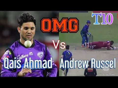 a rare bouncer surprised from young leg spinner qais ahmad to andrew russel