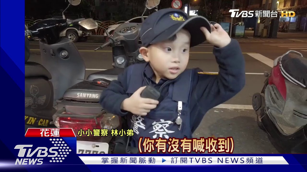 萌度破表!4歲小警察 騎滑板車上路巡邏