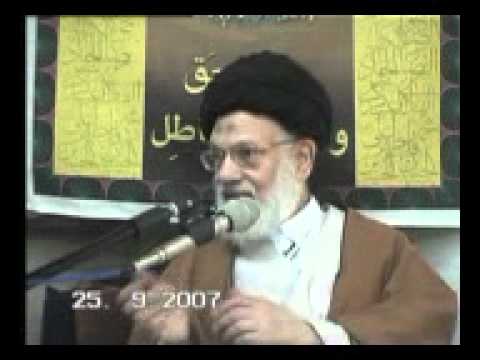 ⁣محاضرة سماحة السيد الحائري -۱۲ رمضان ۱٤۲۸  -القسم الاول