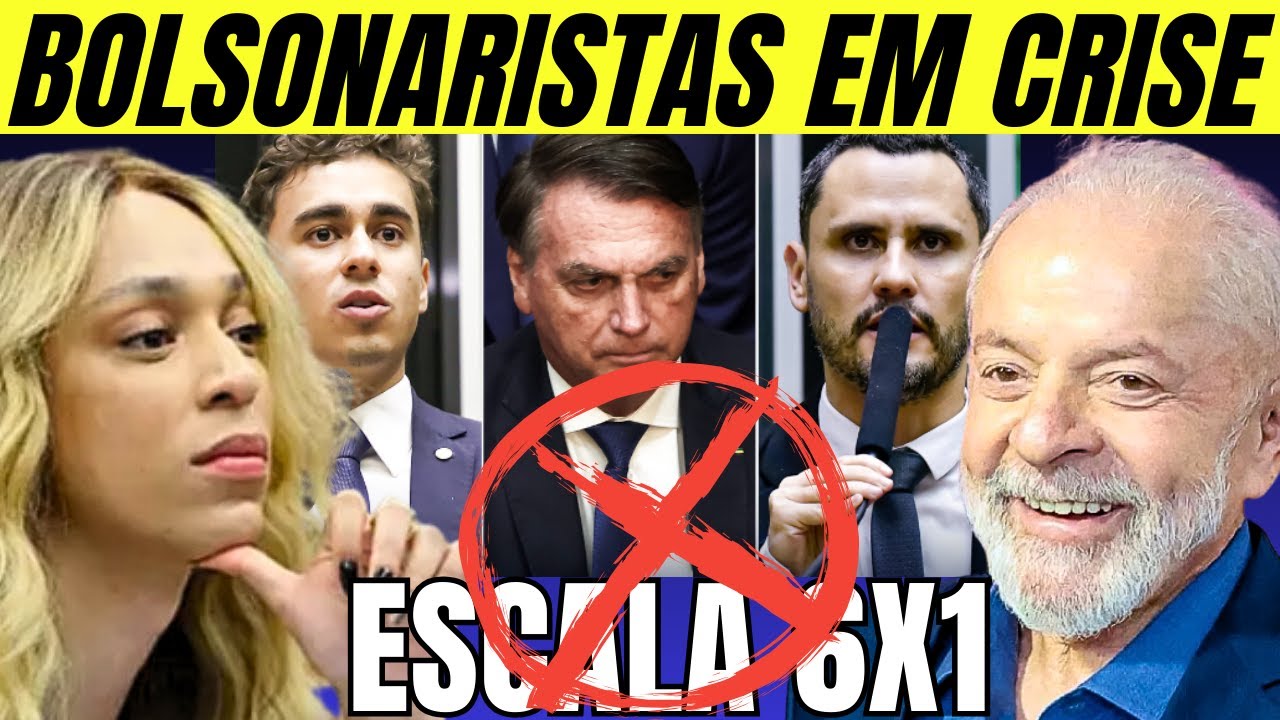 CONFUSÃO ENTRE DEPUTADOS BOLSONARISTAS! DÁ-LHE ÉRIKA!