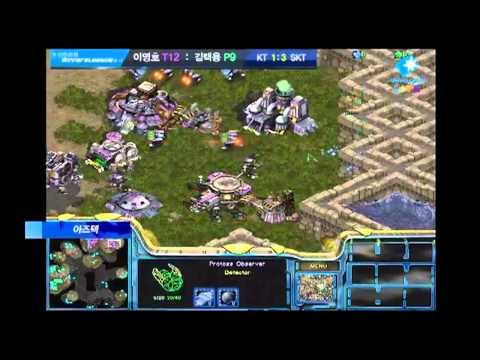 Bisu vs. Flash Winners League 10-11 FINALS (Last Commentary)