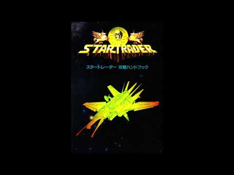 Star Trader (X68000 OPM) Soundtrack