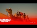 DYSTINCT - Wala 5, 7, 10 (prod. YAM & Unleaded) / ديستانكت - ولا 5,7,10 DYSTINCT - Wala 5, 7, 10 (prod. YAM & Unleaded) / ديستانكت - ولا 5,7,10