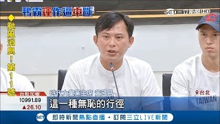Re: [新聞] 陸十一國慶「9台藝人表態祝賀」！吳慷仁