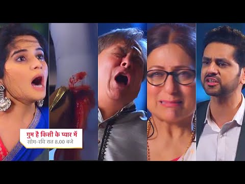 Ghum Hai Kisikey Pyaar Meiin Today Episode PROMO 3 |7th Jan 2024|Savi hui Sam se shadi ke liye ready