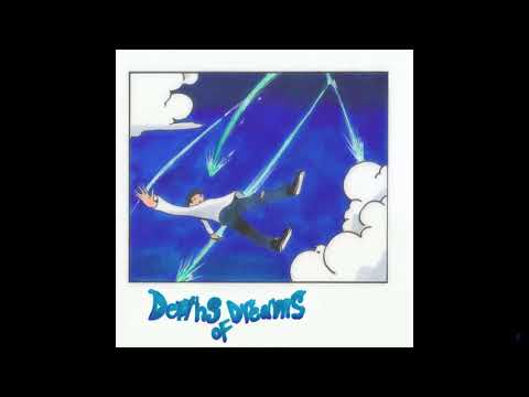 [FREE] Juice WRLD x Iann Dior Type Beat - "Love Kills"