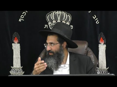שתהיו יראים זה מזה ❕ הרב שי עובד | שלישי - פרשת בהר - תשפב
