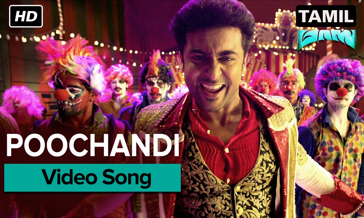 Poochandi Lyrics  | Masss | Suriya, Nayantara | Yuvanshankar Raja, Pooja | Yuvan Shankar Raja