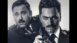 تحميل فيلم البدلة أغاني Mp3 مجانا