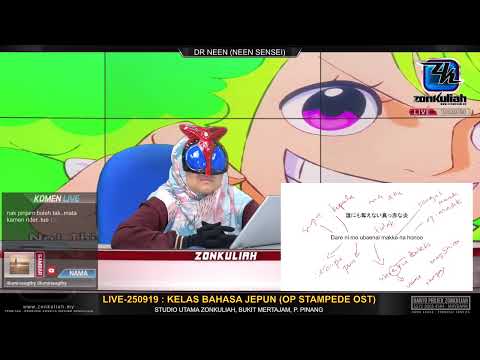 LIVE-250919 :  Kelas Bahasa Jepun | Neen Sensei
